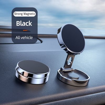 2023 Magnetic Car Phone Holder Strong Magnet Smartphone Stand Cell GPS Support For iPhone 14 13 12 Pro Max X Xiaomi Samsung LG Car Mounts