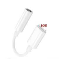 100pcs/lot 3.5 Jack Earphone For Lightning to 3.5mm AUX Headphones Adapter Audio cable For iPhone 12 Mini 11 Pro XS Max XR X 7 8