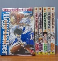 Holy Talker จอกพิฆาตรมาร เล่ม1-6จบ*กระดาษสีเข้มขึ้น*ขายหนังสือ(มือสอง)(จากเช่าสภาพ75%)