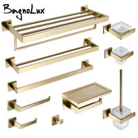 Brushed Gold Bathroom Hardware Set Toilet Roll Paper Holder Towel Racks for Bathroom Hanger Soap Dish Toilet Brush Accessories