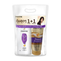 [ส่งฟรี!!!] แพนทีน โททัล แดมเมจ แคร์ ชุดแชมพูพร้อมครีมนวดผม 410 x 1+1 ขวดPantene Total Damage Care Shampoo And Conditioner 410 ml x 1+1 Bottles