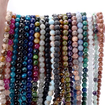 Natural Stone Beads Aquamarines Lava Opal Quartzs Tiger Eye Moonstone Round Beads for Jewelry Making DIY Bracelet Accessories