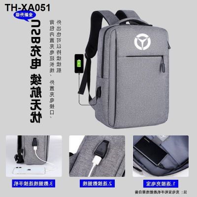 backpack business 17.3 inches for lenovo Y7000P/R9000 bag