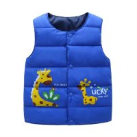 （Good baby store） 2021 New Children Vests Autumn Winter Cartoons Down Vest Coats Boys Girls Sleeveless Jacket Kids Windproof Warm Waistcoat 2 7Y