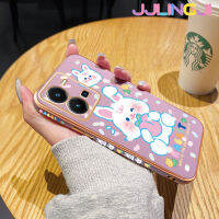 Jlingji เคสสำหรับ VIVO Y35 Y22 Y22s Y52s Y31S Y54S IQOO U3 U3X กระต่ายสีขาวน่ารักการ์ตูนสุดหรูเคสเคสมือถือขอบซิลิโคนกันกระแทกฝาหลังเคสป้องกันเลนส์กล้อง