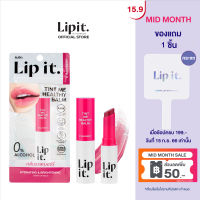 Lip it ทินท์มีเฮลธ์ตี้บาล์ม 3g #01 Raspberry บำรุงริมฝีปากเนียนนุ่มชุ่มชื่น