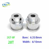 【CW】 2GT 28 Teeth Timing Pulley Bore 6.35/8mm Synchronous Width 6/10mm GT2 Printer Small Backlash 28T 28Teeth