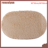 Rencuiyun พรมกันฝักบัวอาบน้ำโฟมจำรูป,นุ่มพื้นห้องน้ำห้องนอนซับน้ำพรมกันเสื่อกันลื่น