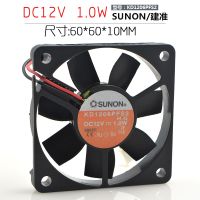 Taijun 6CM 6010 12V 1.0W KD1206PFS2 ultra-quiet charger power cooling fan