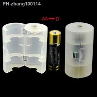 1/2/5pcs AA To D Cell Size Battery Holder Conversion Adapter Switcher Converter Case