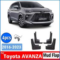 แผ่นบังโคลนหน้าอุปกรณ์เสริมรถยนต์ด้านหลัง4ชิ้นสำหรับ Toyota Avanza 2016 2017 2018 2019-2023บังโคลน