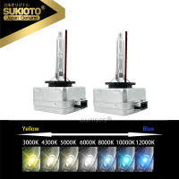 Syioto ญี่ปุ่น D3S ซีนอน HID หลอดไฟ35วัตต์ D2S ซีนอนโคมไฟ D4S รถไฟหน้า55วัตต์ D1S 4300พัน5000พัน6000พัน8000พัน10000พันสำหรับออดี้ BMW Benz