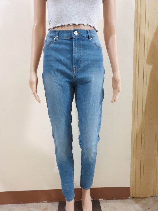 AMISU LADIES DENIM PANTS | Lazada PH