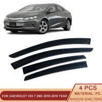 สำหรับ Chevrolet โวลต์ Blazer Camaro City Corsica รถด้านข้าง Visor Sun Rain GUARD Shade Protector สติกเกอร์อุปกรณ์เสริม