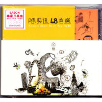 Eason Chans 48 selected albums 3CD physical music records next year today / year after year