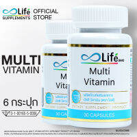 ไลฟ์ มัลติวิตามิน วิตามินรวม Life MultiVitamin ชุด 6 กระปุก