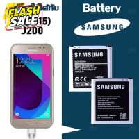 แบต  J2 แบตเตอรี่ battery Samsung กาแล็กซี่ เจ 2/J2(2015)/J200 #แบตมือถือ  #แบตโทรศัพท์  #แบต  #แบตเตอรี  #แบตเตอรี่