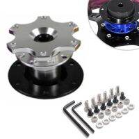 Universal Car Steering Wheel Quick Release HUB Racing Adapter Snap Off Kit Dropshipping