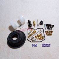 For Kawasaki 1985-05 version KLR250 single cylinder motorcycle carburetor repair kit with vacuum diaphragm and float