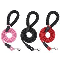 1.5M Strong Nylon Dog Leash Reflective Rope Labrador French Bulldog Harness Leashes Reflective Leash Training Safety Dog Leashes