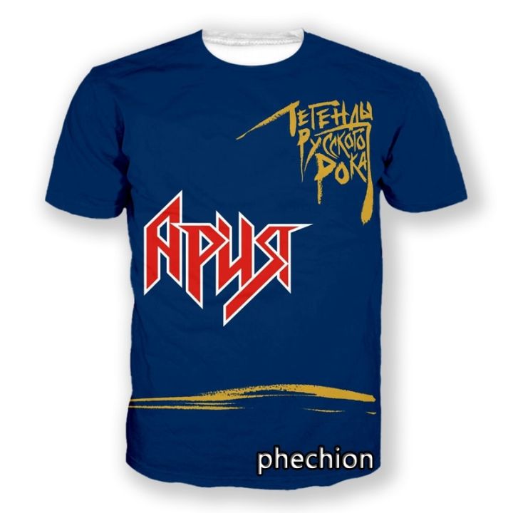 phechion-ใหม่แฟชั่นผู้ชาย-ผู้หญิง-aria-band-3d-พิมพ์แขนสั้นเสื้อยืดสบายๆ-hip-hop-ฤดูร้อน-t-เสื้อ-tops-s157