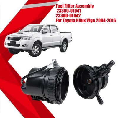 Fuel Filter Assembly 23300-0L041 23300-0L042 for Toyota Hilux Vigo 2004-2016 Fortuner Filter 233000L042 Car Replacement Accessories