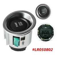 ปุ่มจุดระเบิดไร้กุญแจสำหรับ Land Range Rover L322 2010-2012 Lr050802สตาร์ทเครื่องยนต์