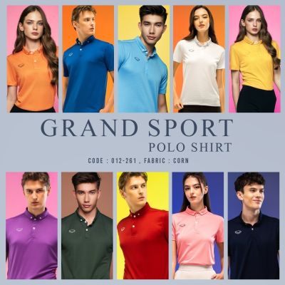 Grand Sport เสื้อโปโลแกรนด์สปอร์ต  ใส่สบาย ไม่ต้องรีด รหัส 12-261