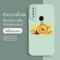 เคสoppo a31 ซอฟท์แวร์แองเจิลอาย กันรอย กันน้ำ ฝาหลังลื่น ปกเต็ม ไม่ติดขอบ ไม่ติดฟิล์มมือถือ การ์ดน่ารัก เคสป้องกันเลนส