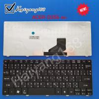 Keyboard Acer คีย์บอร์ด ACER Aspire D255 532 D257 D260 D270 532H 522 533 532G 521 AO522 EM350 ไทย-อังกฤษ สีดำ