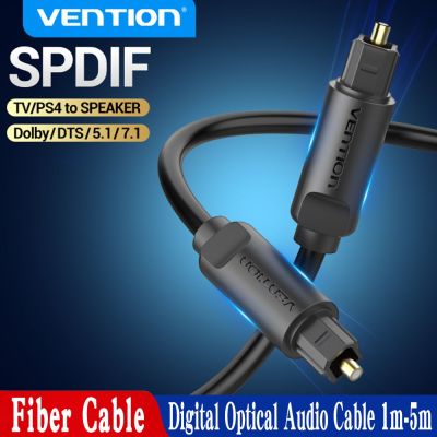 Kabel Audio Optik Digital Vention Toslink SPDIF Kabel Koaksial 1M 2M untuk Amplifier Blu-ray Xbox 360 PS4 Kabel Serat Soundbar