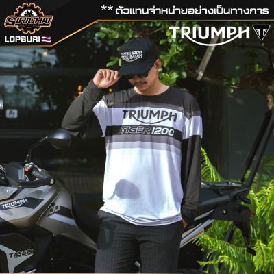 Triumph TIGER 1200 BLACK &amp; WHITE LONG SLEEVE JERSEY ของแท้ 100%✅ MTLS22404