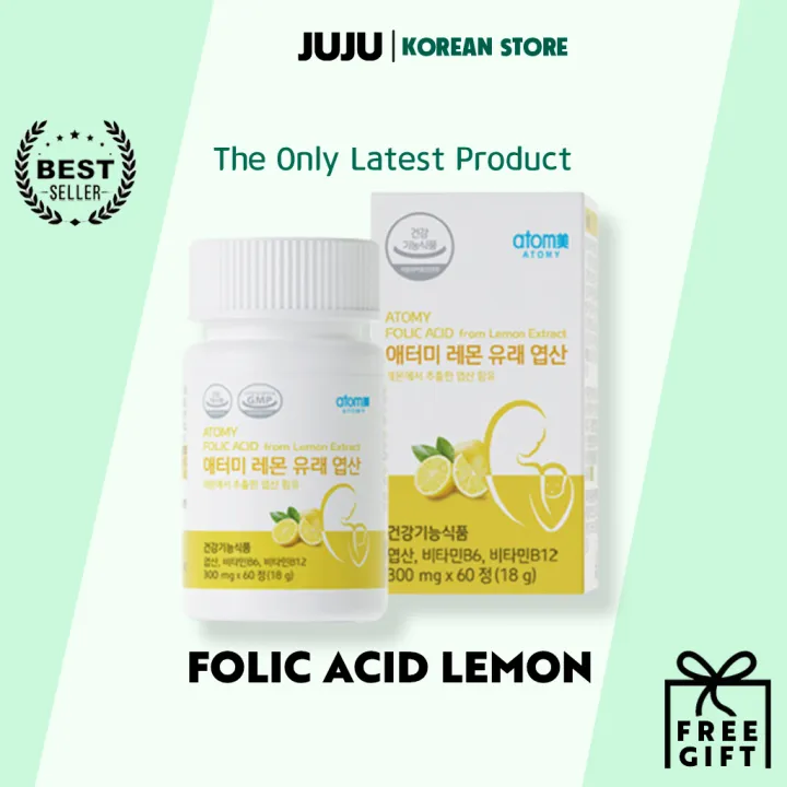 Atomy LemonDerived Folic Acid / 18g Lazada