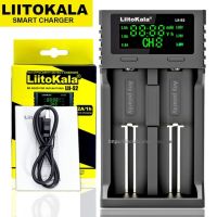 Lii-M4 LiitoKala Lii-S8 Lii-600 Lii-S1อุปกรณ์ชาร์จอัจฉริยะที่ชาร์จหน้าจอ LCD 18650สำหรับ26650 18650 21700 18500ดับเบิลเอทริปเปิลเอ