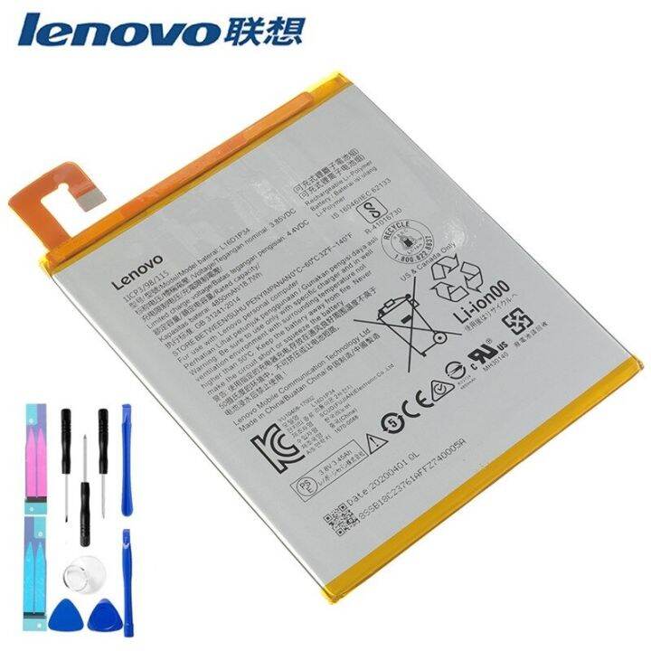 แบตเตอรี่-แท้-lenovo-tab-4-8-0-tad-4-8-plus-tb-8504n-tb-8504x-l16d1p34-4850mah