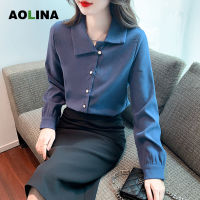 AOLINA 2023เสื้อเชิ้ตแขนยาวแฟชั่นของผู้หญิงสไตล์ต่างประเทศใหม่สำหรับฤดูใบไม้ผลิ