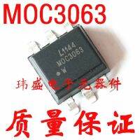 10pcs MOC3063  MOC3063S SOP-6