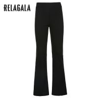 COD DSGERTRYTYIIO RelaGala Womens Drape Wide Leg High Waist Slim Flared Casual Pants