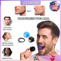 【hot sale】✆♤ C04 ISTOR?FACE FITNESS YOGA BALL/JAWLINE FACE EXERCISER/CHEW BALL TRAINING/ BOLA YOGA MUKA/BOLA YOGA DAGU 下颚训练器 READY STOCK