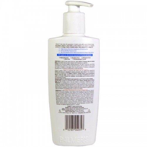 palmers-cocoa-butter-formula-massage-lotion-for-stretch-marks-250-ml