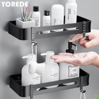 YOREDE ชั้นวางของในห้องน้ำ Space Aluminium Wall-Mounted Storage Rack Shower Tripod Storage Rack Waterproof Rack อุปกรณ์ห้องน้ำ