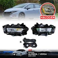 ไฟตัดหมอก ไฟสปอร์ตไลท์ ดวงไฟ ธรรมดา / LED รุ่น นิสสัน อัลเมร่า NISSAN ALMERA ปี 2023 - 2024 พร้อมชุดสายไฟ 1 ชุด