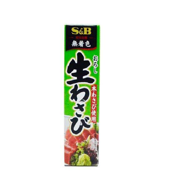 S&B Wasabi Tube 43g | Made In Japan | Japanese Seasonings | Lazada