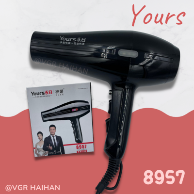 ไดร์เป่าผม Yours Hair Dryer  2300W รุ่น 8957 (สินค้าพร้อมส่ง)