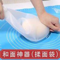 ✴ Silica gel and dough bag large movable surface thickening non-stick silica trill same