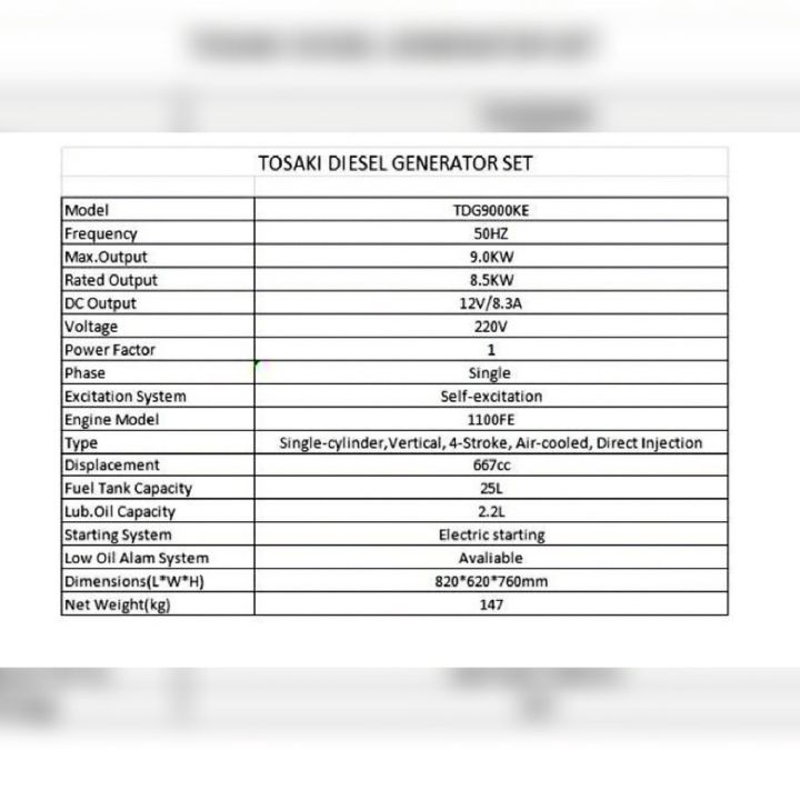 tosaki-เครื่องปั่นไฟ-รุ่น-tdg9000ke-220v-9000วัตต์-ลานดึงสตาร์ท-กุญแจสตาร์ท-ปั่นไฟ-เครื่องกำเนิดไฟฟ้า-จัดส่ง-kerry