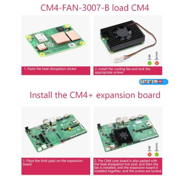 heatsink-for-raspberry-pi-cm4-with-fan-radiator-for-raspberry-pi-compute-module-4