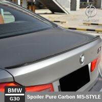 Spoiler Pure Carbon BMW G30 M5-STYLE