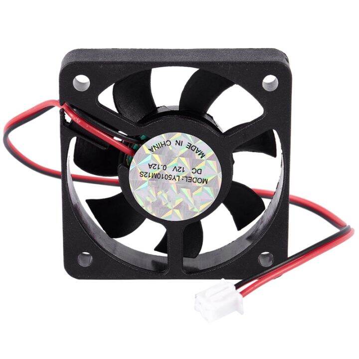 50mm-12v-2pin-4000rpm-sleeve-bearing-pc-case-cpu-cooler-cooling-fan