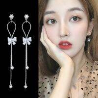 Fashion earrings ต่างหูเงินแท้925 เวอร์ชั่นเกาหลีแฟชั่น Style รูปแบบใหม่ (สินค้าพร้อมจัดส่ง)